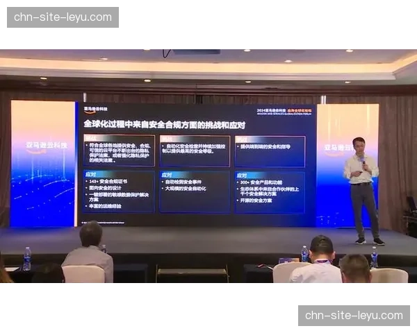 跨区域转播资源在本阶段实现统一云化调度 提升全球化传播协作
